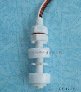 塑料PP雙控制點(diǎn)開(kāi)關(guān)PI-45-22
