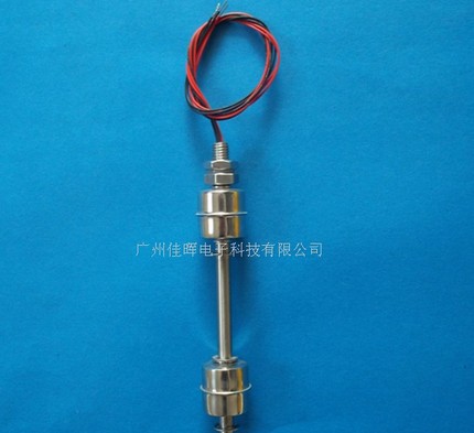 高低液位控制開關SI-140-22