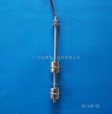 雙控制點浮球感應(yīng)開關(guān)SI-190-22