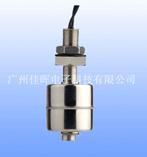 SI-45不銹鋼浮球開關