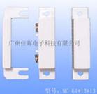 接近開關(guān)自身發(fā)展和創(chuàng)新速度ji其迅速