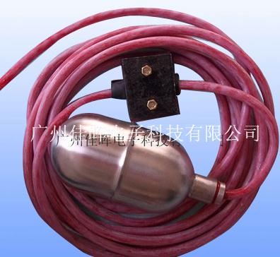 【電纜浮球開關(guān)】廣州踏青春游好去處一起奔向春天里