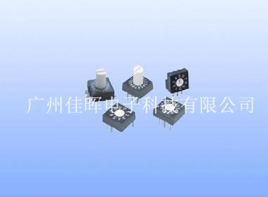 “編碼開關(guān)”使用通風(fēng)方式信號(hào)控制箱應(yīng)該注意的事項(xiàng)