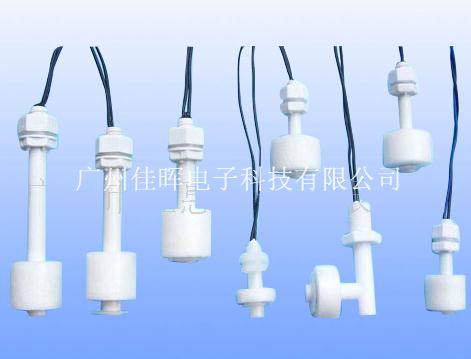 【環(huán)?？照{(diào)浮球開關(guān)】浮球液位開關(guān)對于天線結(jié)疤的處理