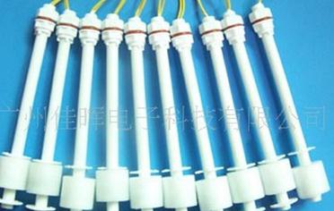 干簧式浮球液位開(kāi)關(guān)【干簧管開(kāi)關(guān)】的使用準(zhǔn)則