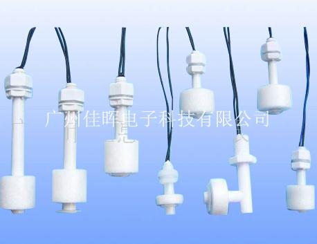 【環(huán)?？照{(diào)浮球開關】水箱水位報警器介紹
