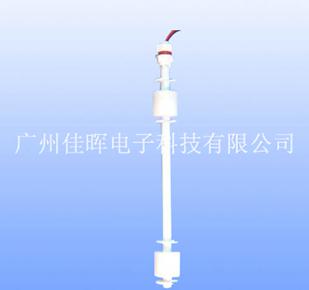 "連桿浮球開(kāi)關(guān)"水，是生命的源泉