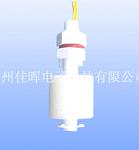 【水暖毯浮球開關】液體介質(zhì)性質(zhì)與浮球關系