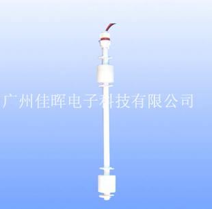 【連桿浮球開關】秤砣雖小，能壓千斤