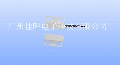 設(shè)計(jì)精良【門磁開關(guān)】還敢“動(dòng)手？