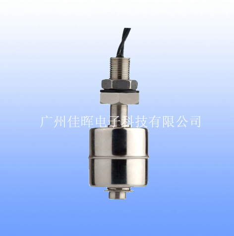 蜻蜓點(diǎn)水[不銹鋼浮球開(kāi)關(guān)]用到就是好