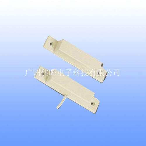 窗磁開關(guān)、門磁開關(guān)——家庭守護(hù)者