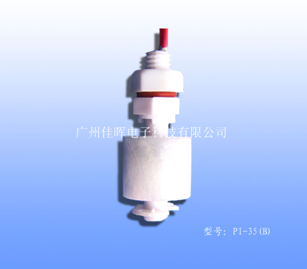 冷風(fēng)機(jī)浮球開關(guān)應(yīng)用在空調(diào)中的注意事項(xiàng)