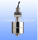 【不銹鋼浮球開關(guān)】“簡單構(gòu)造配置高dang”