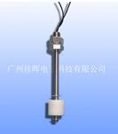 {小型浮球開關}完全的關懷