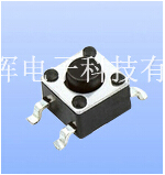 【輕觸開關(guān)】超薄、按力小