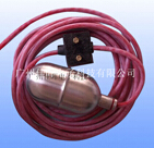 【電纜浮球開關(guān)】自動控制，可靠性高，經(jīng)濟合理