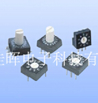 編碼開關(guān)，做工精細(xì)，技術(shù)含量高