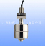 不銹鋼浮球開關(guān)，標(biāo)定準(zhǔn)確，可靠性高