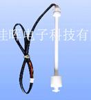 洗澡機(jī)浮球開關(guān)