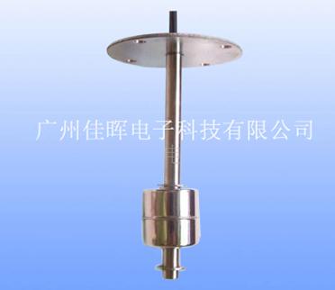 干簧管浮球開關(guān)