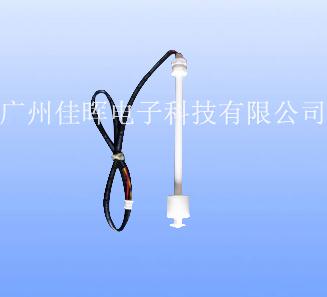 洗澡機(jī)浮球開(kāi)關(guān)